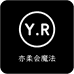 YR小个子定制六店