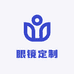 深圳高端眼镜私人定制