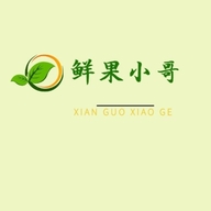 鲜果小哥个体店