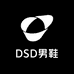 DSD男鞋