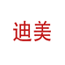 茜俐项贸易三号