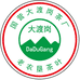 老农垦茶叶