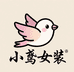 小鸢女装旗舰店