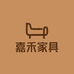 佛山嘉禾家具工厂店