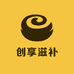 创享滋补时光