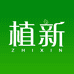 植新绿植旗舰店
