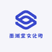 墨渊堂文化用品