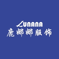 鹿娜娜兮巧儿服饰