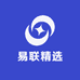 易联精选