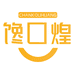 馋口煌食品企业店