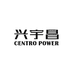 兴宇昌电池工厂店