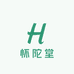 怀陀堂农业市集