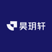 昊玥轩茶器