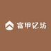 酷酷搓手工穿戴甲