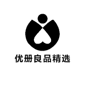 优册良品精选