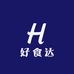好食达