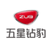 五星钻豹钻豹供应链电动车专卖店