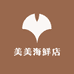 美美海鲜店