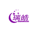 瑞皓照明