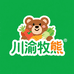 川渝牧熊