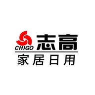 志高聪钧网络专卖店