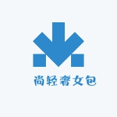 婓尚轻奢女包