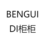 星星子潮牌服饰