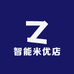 智能米优店