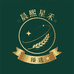 晨熙星禾臻选