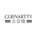 古奈缇GURNARTTY女包旗舰店