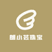 朗小芸珠宝