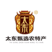 太东甄选农特产