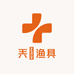 兲囍渔具