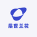 辰世兰花批发基地