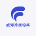 威海玲珑钓具