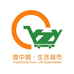 圆中园生活超市