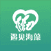 海藻悦品小店