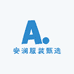 安澜服装甄选