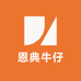 恩典牛仔
