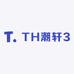 钱老板潮牌