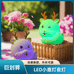 东莞市携手共进科技有限公司