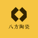 佛山八方陶瓷厂