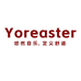 悠然自乐Yoreaster工厂店