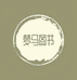 梦马图书