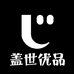 盖世优品