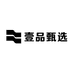 YA壹品甄选