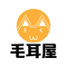 毛耳屋宠物用品企业店