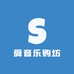 云云苗木绿植