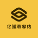 亿黛莉家纺