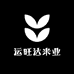 运旺达米业